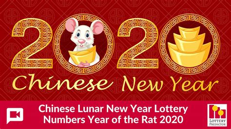 lottery number for rat